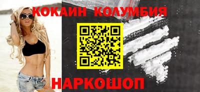 гидра Нягань