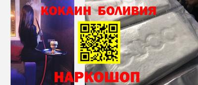 гидра Нягань