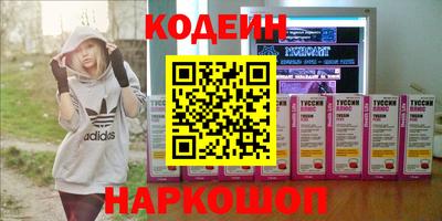 мет Обь