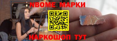 гидра Нягань