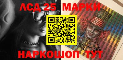 гидра Нягань