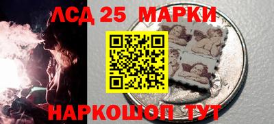 мет Обь