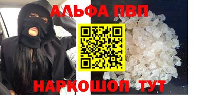 гидра Нягань