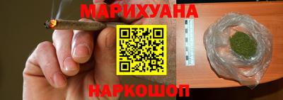 мет Обь