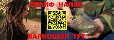 гидра Нягань