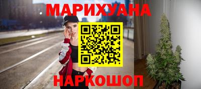 гидра Нягань