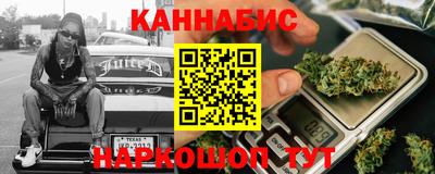 меф Обнинск