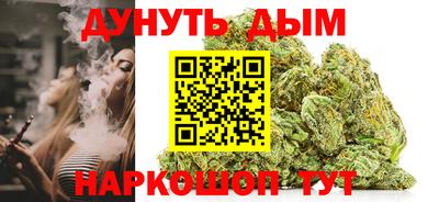гидра Нягань