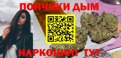 гидра Нягань