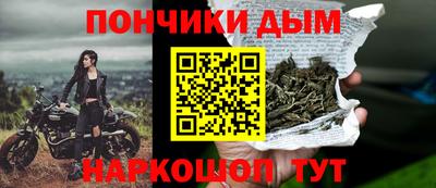 меф Обнинск
