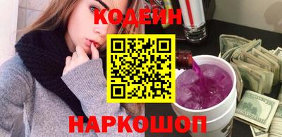 мет Обь