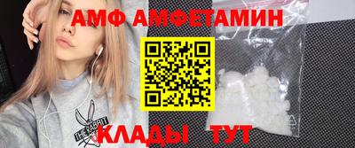 гидра Нягань