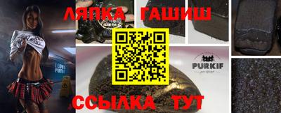 меф Обнинск