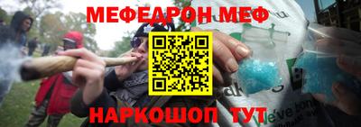 гидра Нягань