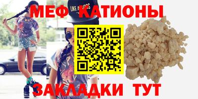 гидра Нягань