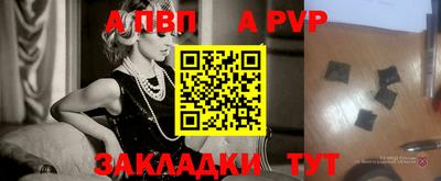 гидра Нягань